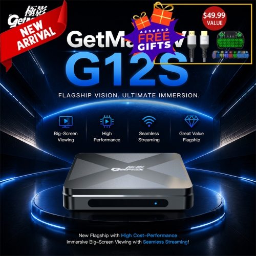 GetMax G12S TV Box - 2026年新モデル世界同時発売 | 8K Android TVボックス、WiFi 6、手頃なホームエンターテインメント