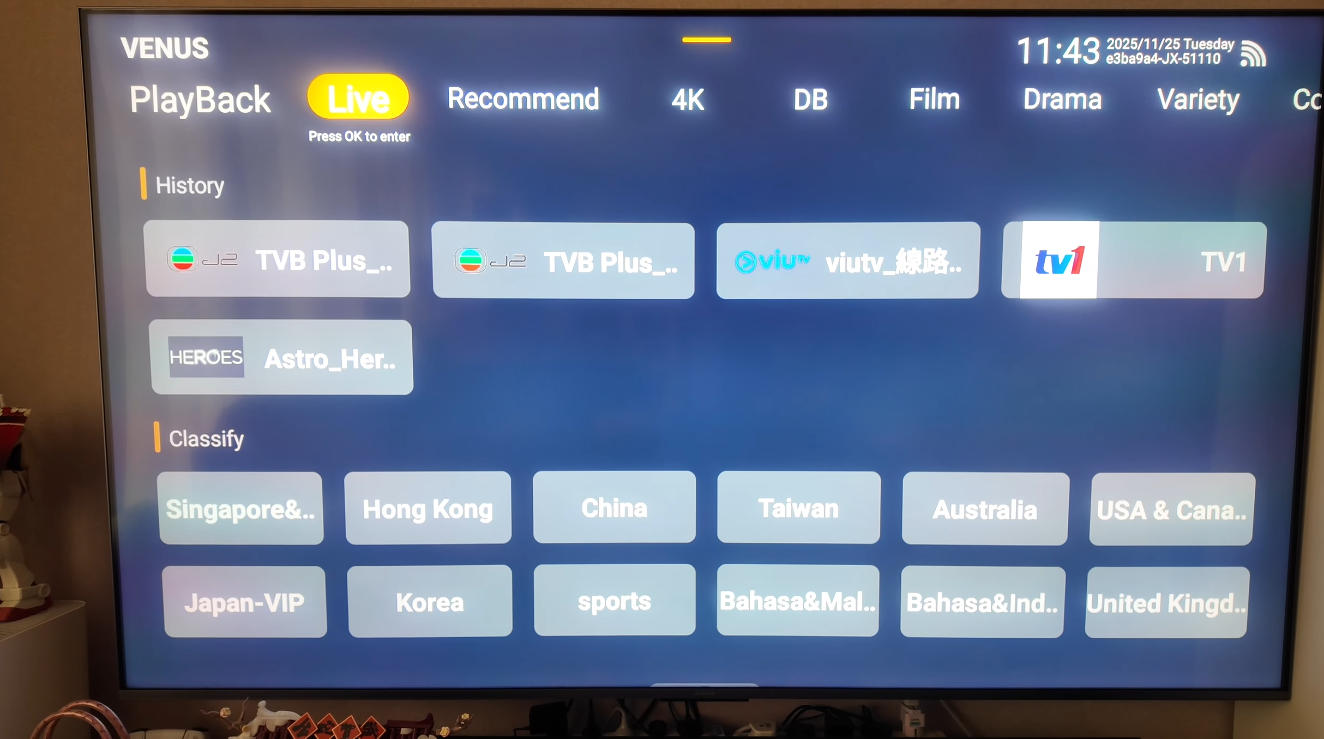 テレビストリーミング