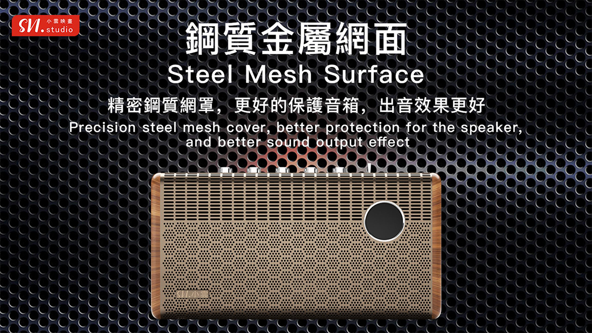 SviCloud SoundBar 10 - オールインワン ホームエンターテイメントハブ (TV ボックス | KTV システム | Bluetooth スピーカー)