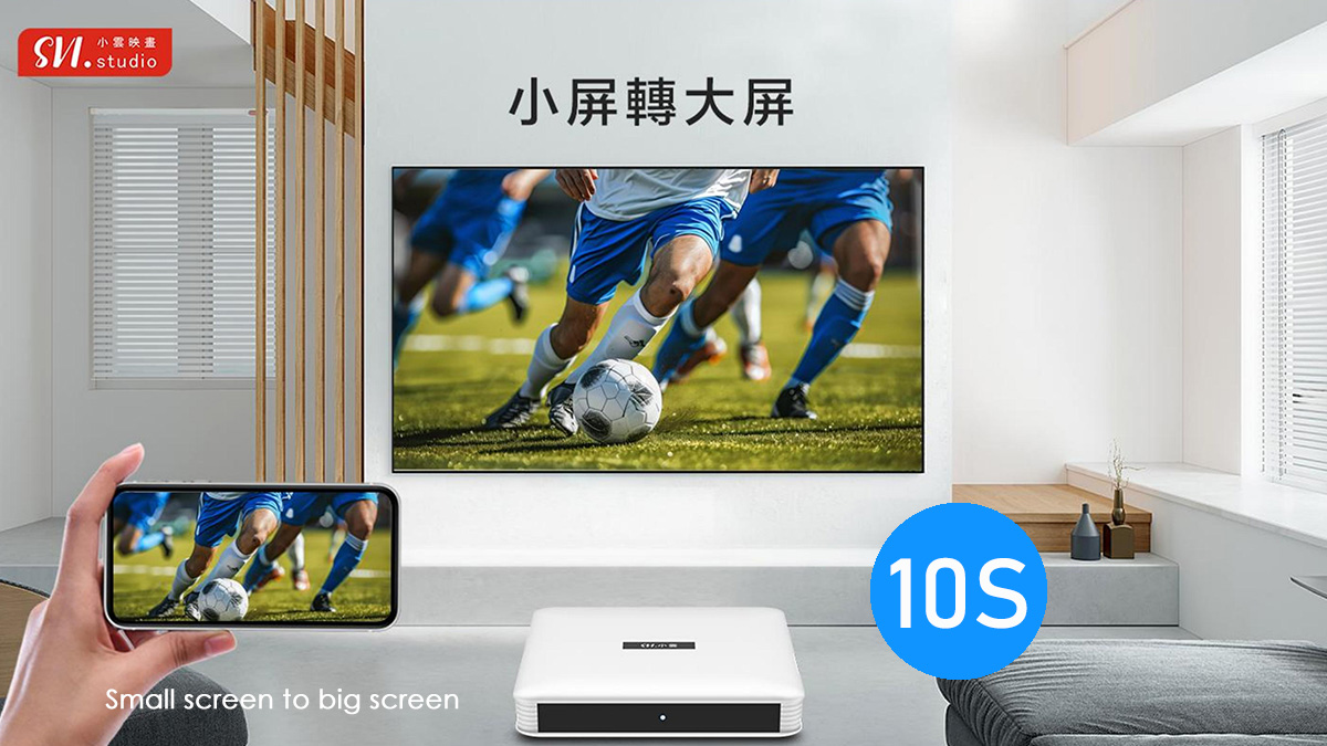 SVICLOUD 10S TV Box - 2025年新発売|最高の価値を提供する高性能モデル