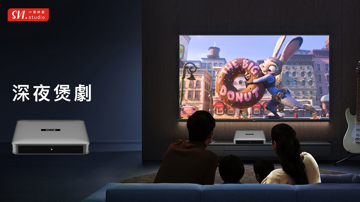 SviCloud Prime 10P+ スマートメディアプレーヤー - 2025年グローバルエンターテイメントアップグレード