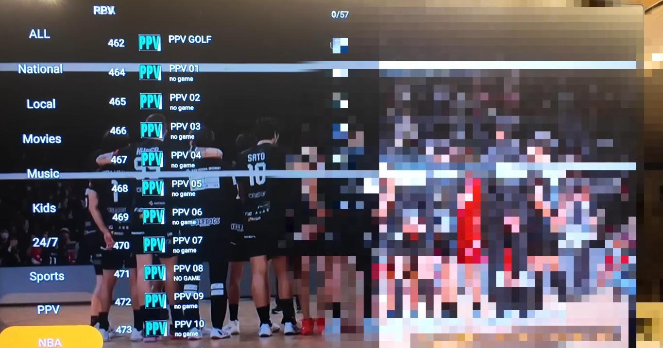 ビデオストリーミング