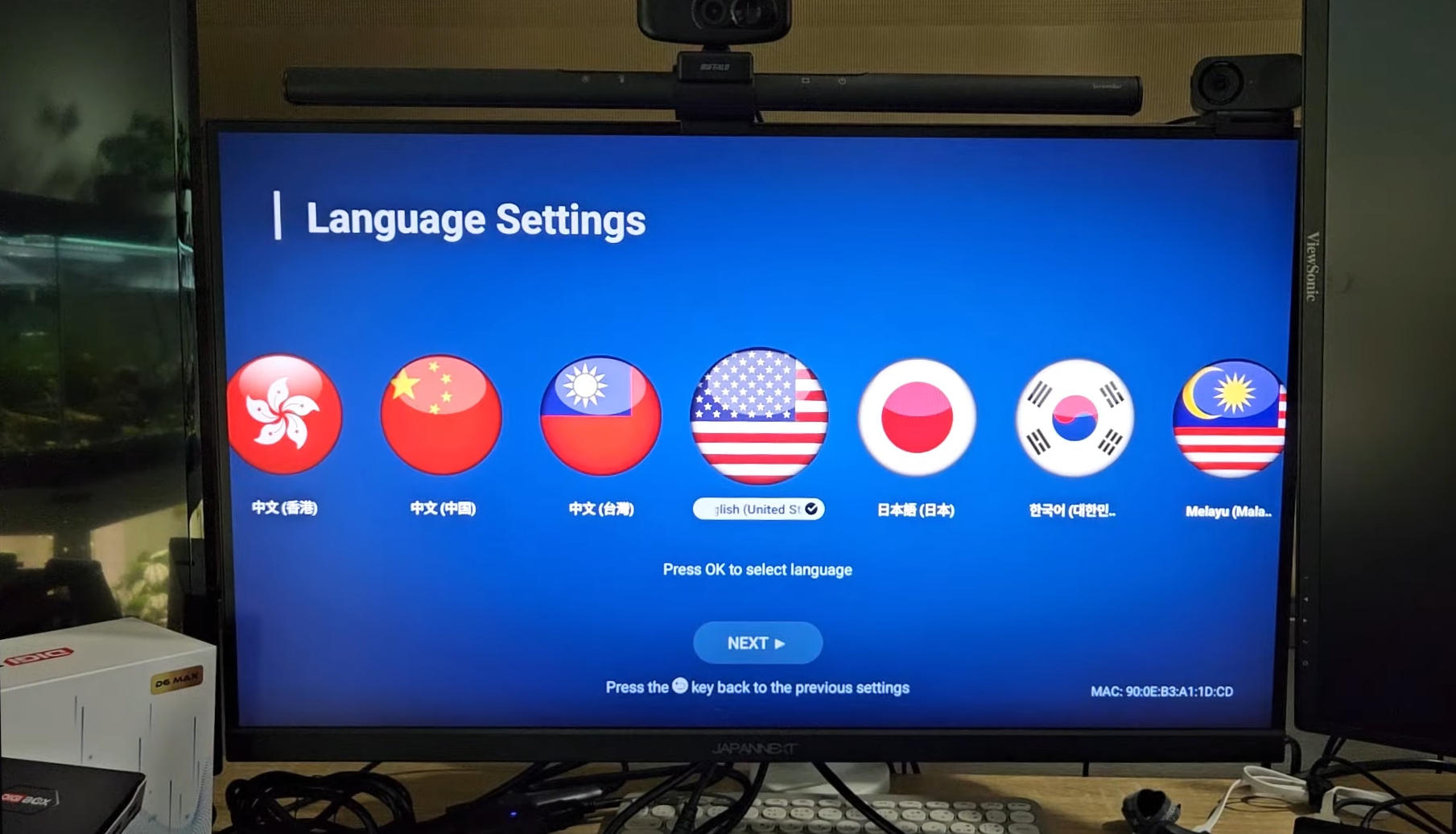 TVボックスのパフォーマンス