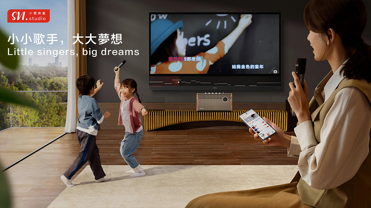 SviCloud SoundBar 10 - オールインワン ホームエンターテイメントハブ (TV ボックス | KTV システム | Bluetooth スピーカー)