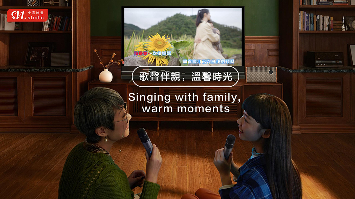 SviCloud SoundBar 10 - オールインワン ホームエンターテイメントハブ (TV ボックス | KTV システム | Bluetooth スピーカー)