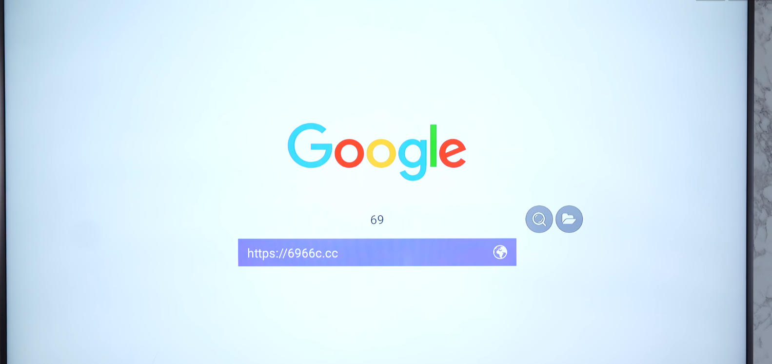 アプリのインストール