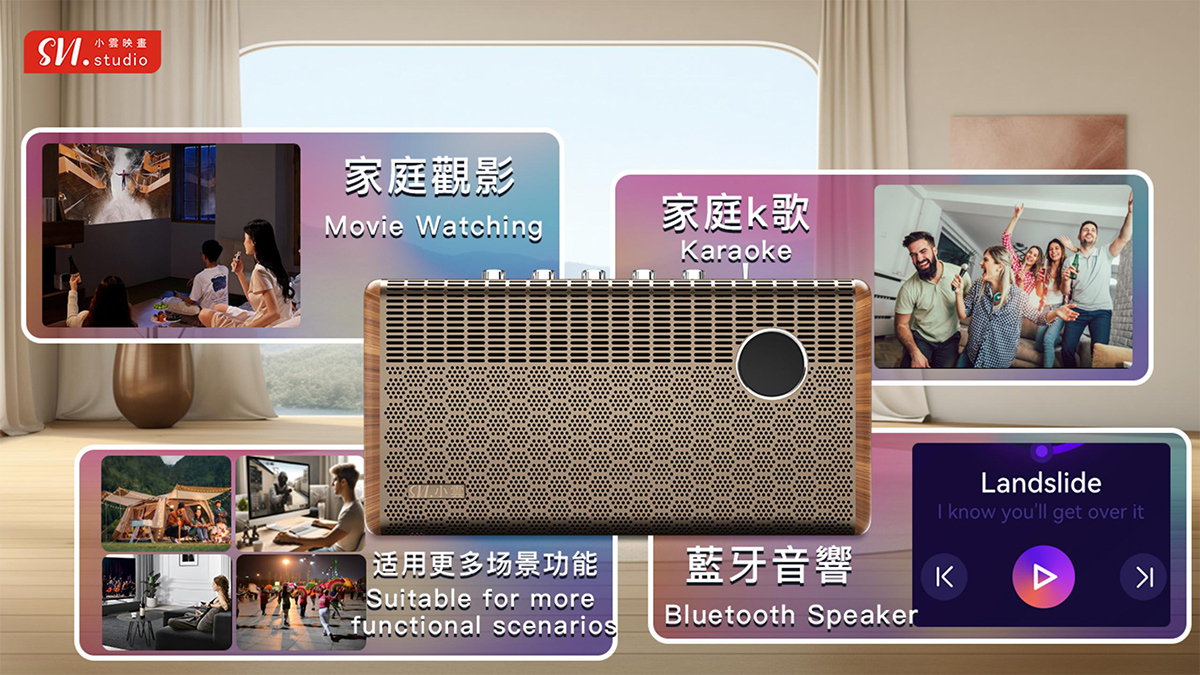 SviCloud SoundBar 10 - オールインワン ホームエンターテイメントハブ (TV ボックス | KTV システム | Bluetooth スピーカー)