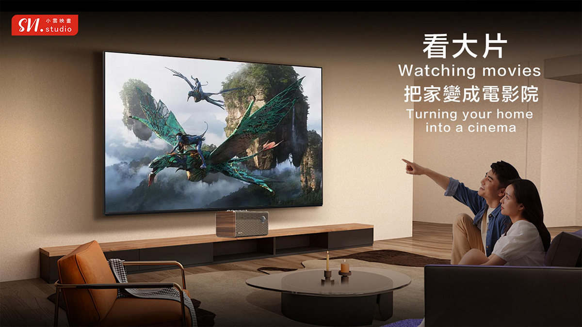 SviCloud SoundBar 10 - オールインワン ホームエンターテイメントハブ (TV ボックス | KTV システム | Bluetooth スピーカー)