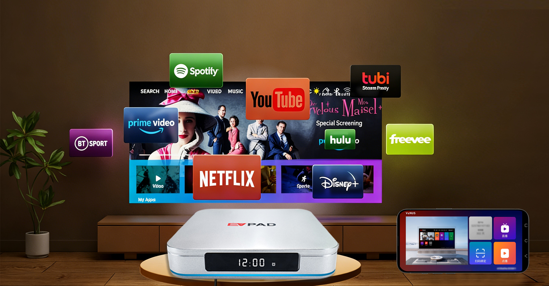 EVPAD 12P – Watch Together, Anytime, Anywhere