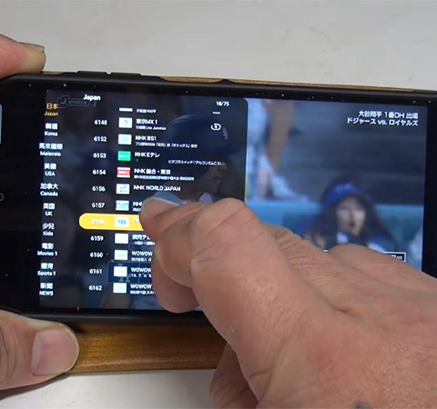 手機版APP非常方便，出門旅遊或出差時不用再攜帶盒子，只要有網路就可以隨時觀看喜歡的節目。非常實用，推薦！
