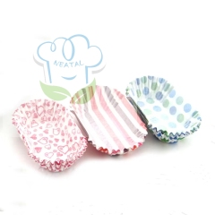 Boat pattern with belt cupcake wrappers