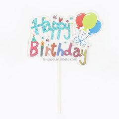 Happy Birthday 3