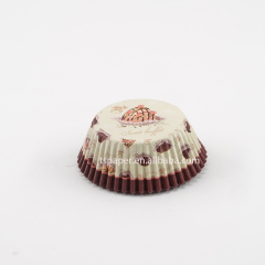 Ice cream pattern cupcake liners