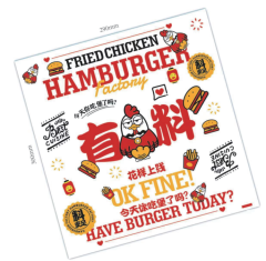 29*30cm Chicken hamburger paper