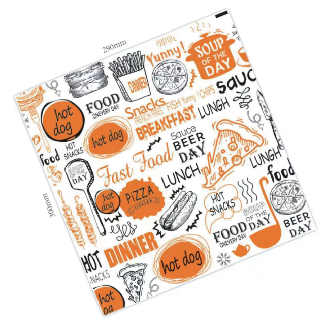 29*30cm snack hamburger paper