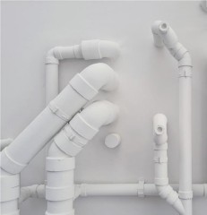 PVC STABILIZER YC-L500P