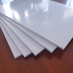 PVC STABILIZER YC-L500P