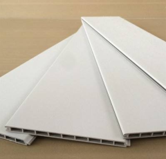 PVC STABILIZER YC-L300C