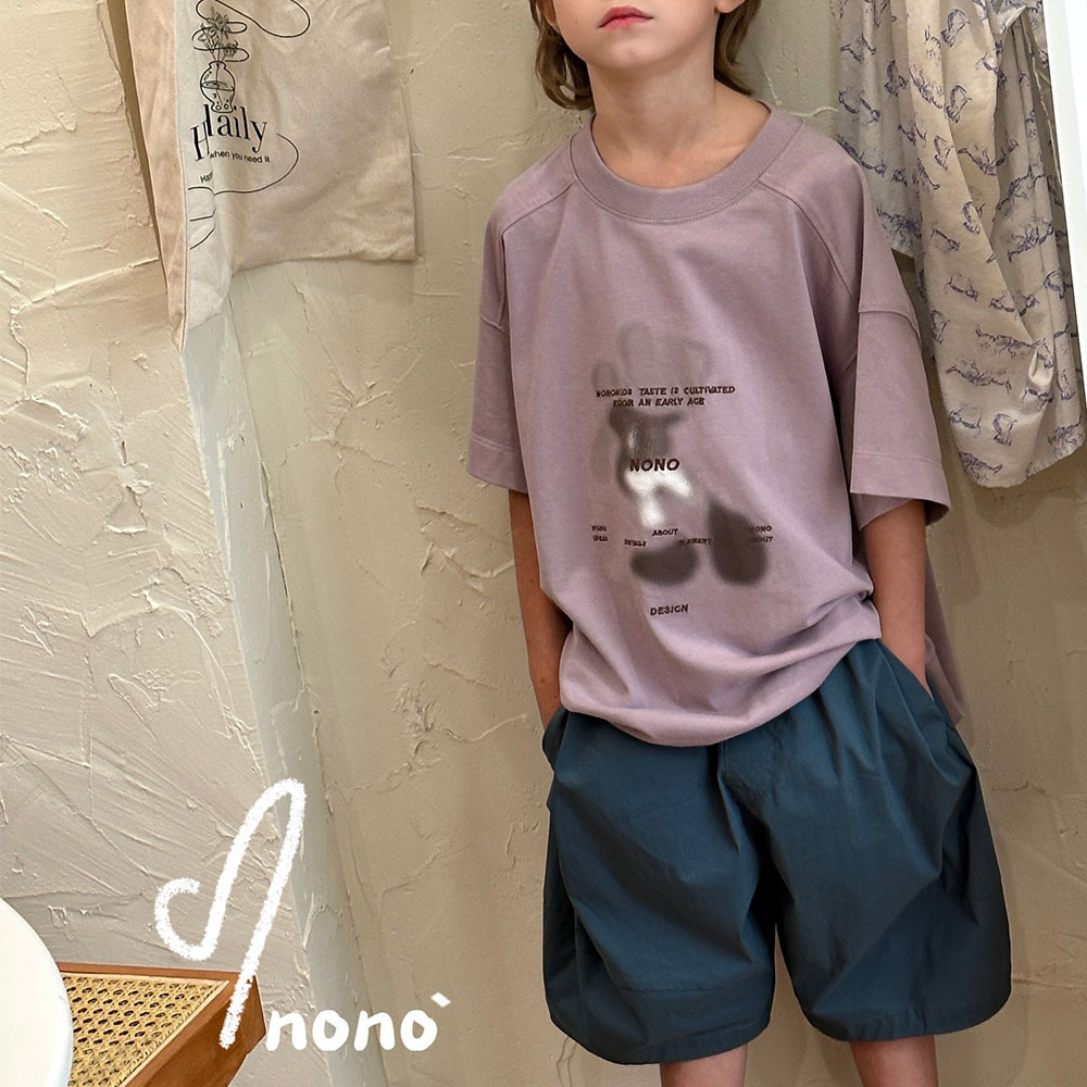 NONOKIDS Chic Kids' Shorts Summer Casual Shorts for Boys and Girls Comfortable Cotton Pants