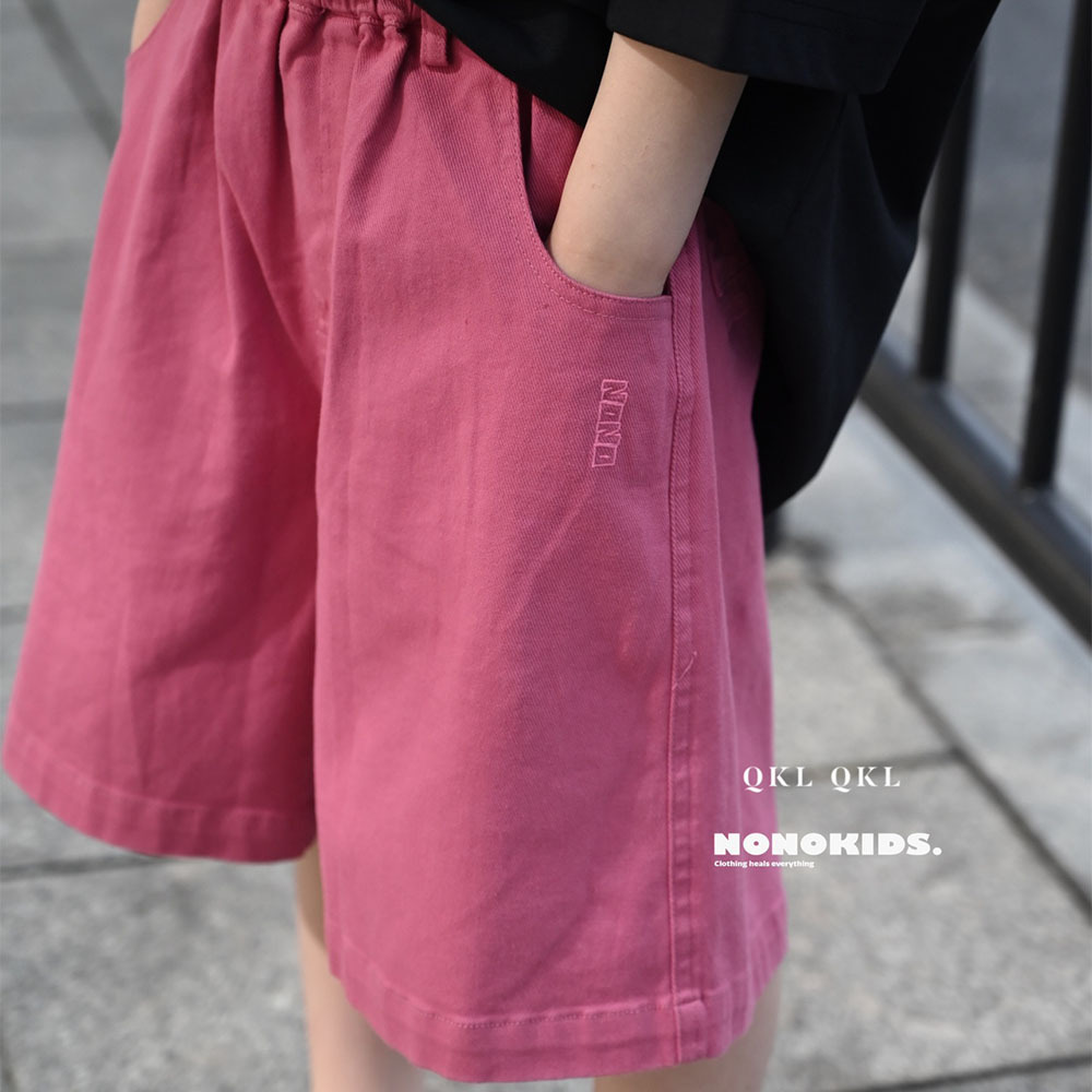 NONOKIDS Embroidery Denim Kids Shorts Stylish Kids' Shorts Spring and Summer Children Clothing  Casual Kids Pants