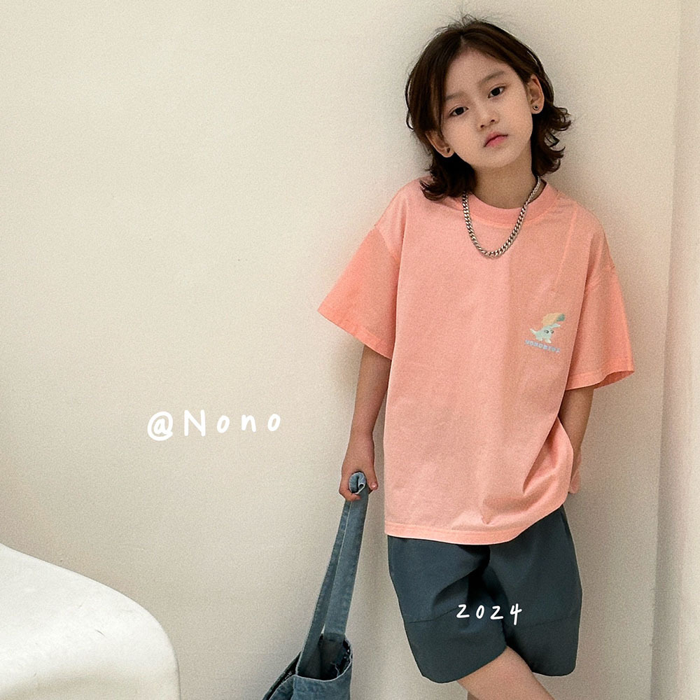 NONOKIDS Chic Kids' Shorts Summer Casual Shorts for Boys and Girls Comfortable Cotton Pants