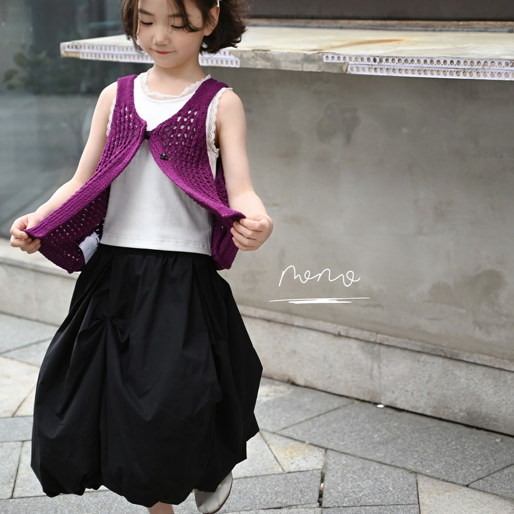 NONOKIDS Baby Girl Lantern Skirt Loose Elasticated Waist Casual Black Skirt