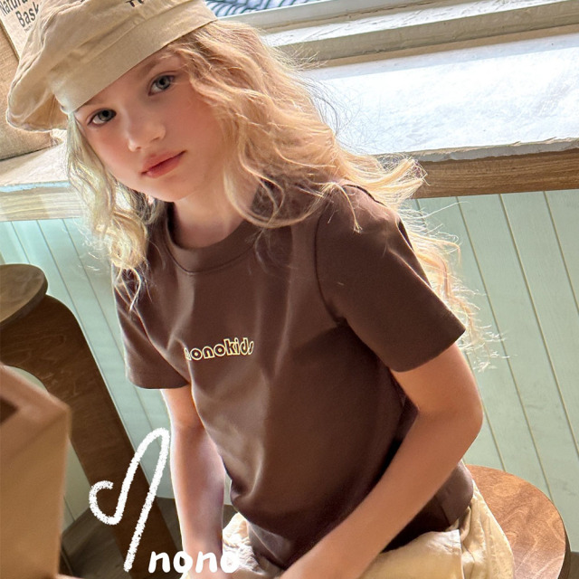 NONOKIDS Children's T-shirt Coffee Color Unisex Crewneck Short Sleeve Kids Clothing