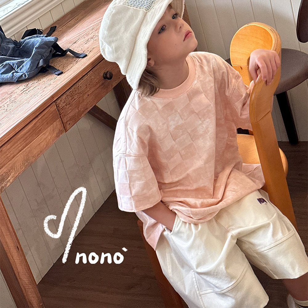 NONOKIDS Children Short Sweatpants Beige Elastic Waist Kids' Shorts Cotton Short Pants