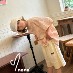 NONOKIDS Children Short Sweatpants Beige Elastic Waist Kids' Shorts Cotton Short Pants
