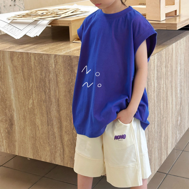 NONOKIDS Children Short Sweatpants Beige Elastic Waist Kids' Shorts Cotton Short Pants