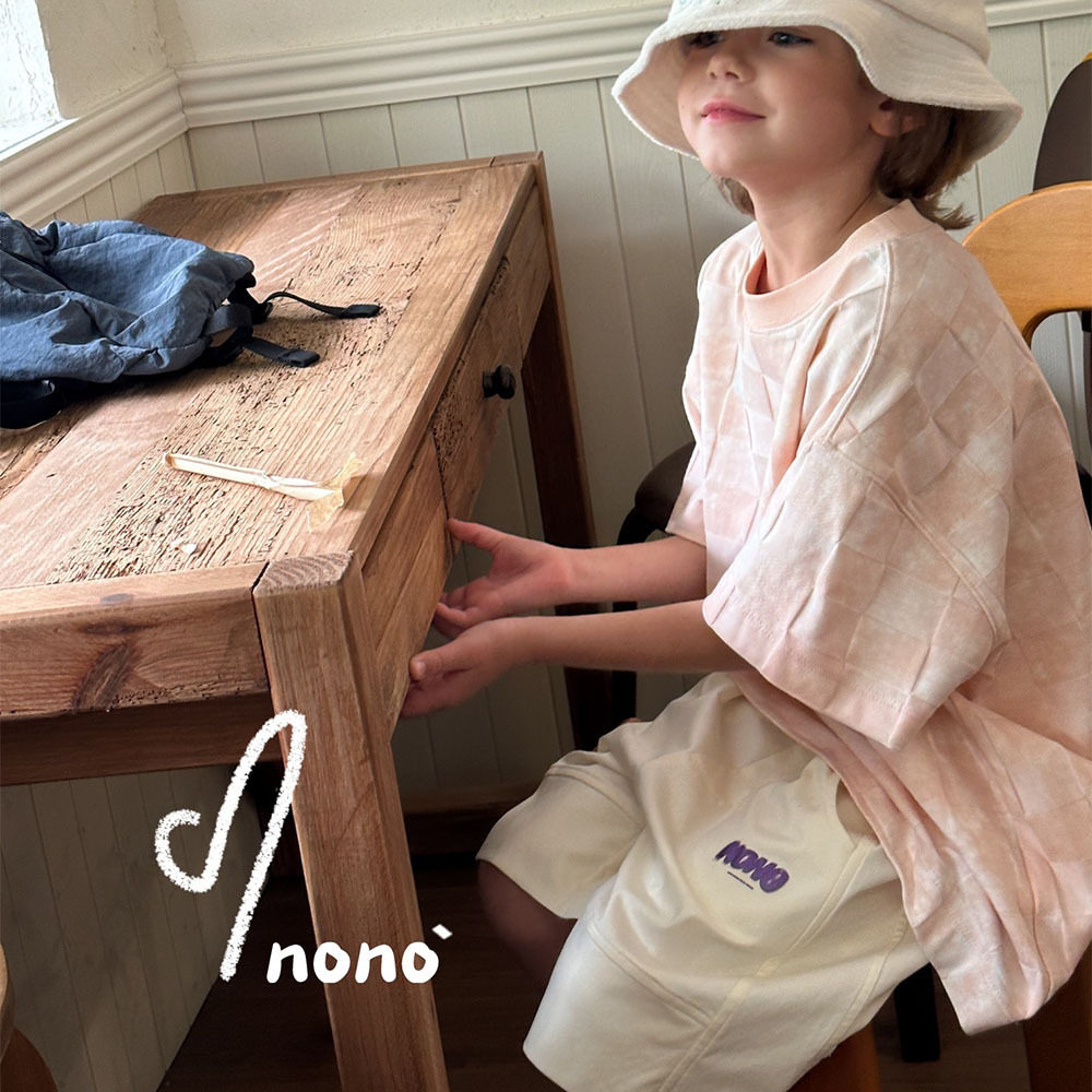 NONOKIDS Children Short Sweatpants Beige Elastic Waist Kids' Shorts Cotton Short Pants