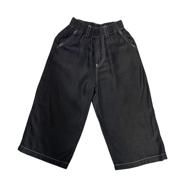 NONOKIDS Black Denim Wide-Leg Pants for Toddlers
