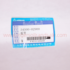 54500-02900 Fusheng Airman Mobile Air Compressor Genuine Parts Leaf Spring