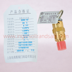 22431779 Ingersoll Rand Screw Air Compressor Genuine Parts Safety Valve GB 1.22MPa/A28X-16T