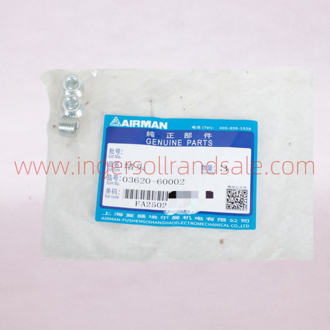 03620-60002 Fusheng Airman Mobile Air Compressor Genuine Parts Plug