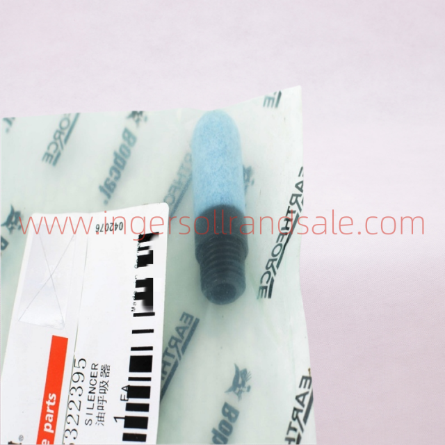 35322395 Ingersoll Rand DOOSAN Mobile Air Compressor Genuine Parts Silencer