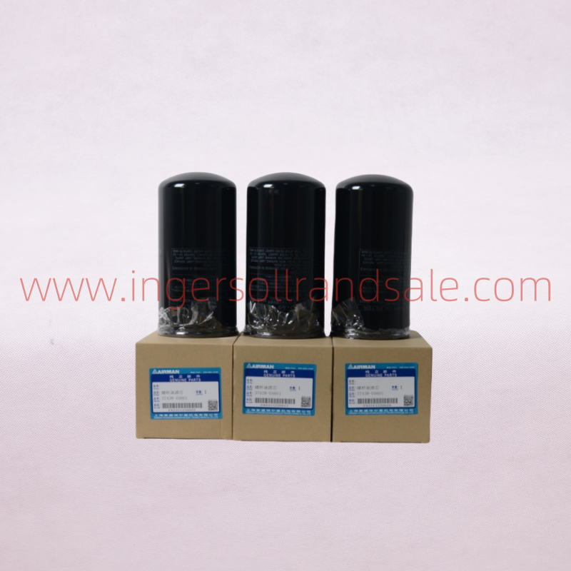 37438-05601 Fusheng Airman Mobile Air Compressor Genuine Parts Oil Filter