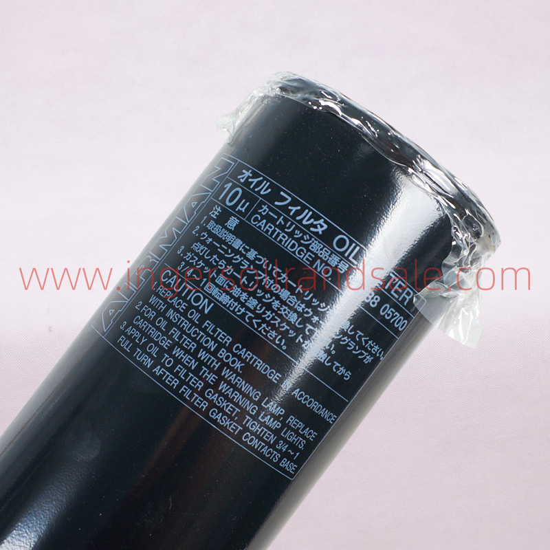 37438-05700 Fusheng Airman Mobile Air Compressor Genuine Parts Oil Filter