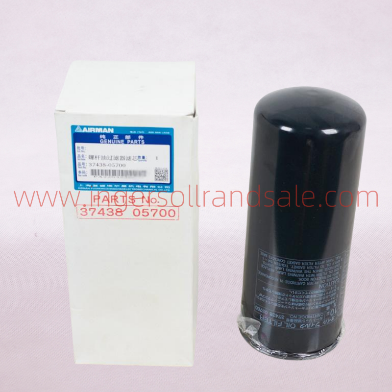 37438-05700 Fusheng Airman Mobile Air Compressor Genuine Parts Oil Filter