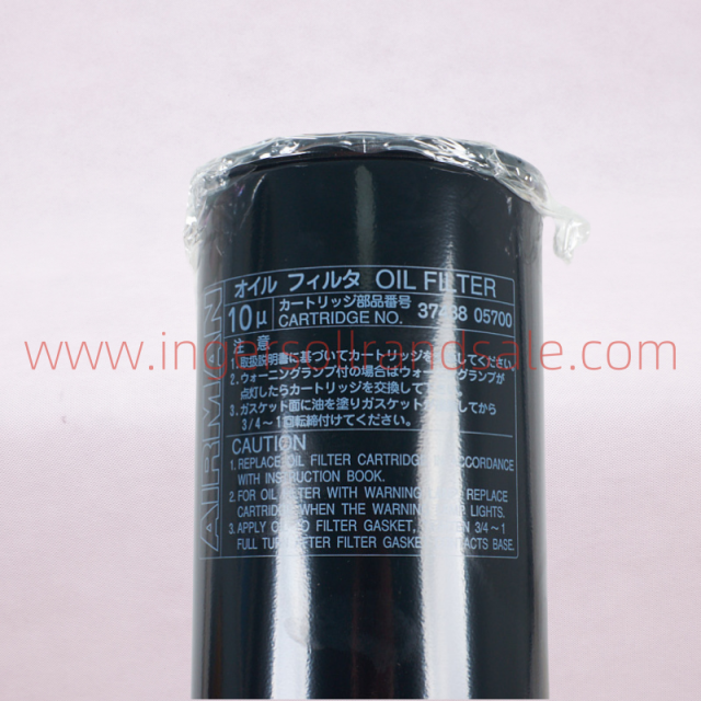 37438-05700 Fusheng Airman Mobile Air Compressor Genuine Parts Oil Filter