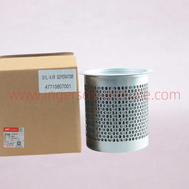 47710807001 Ingersoll Rand Air Compressor Parts IR Genuine GDK30-45HPM Oil Separator Core