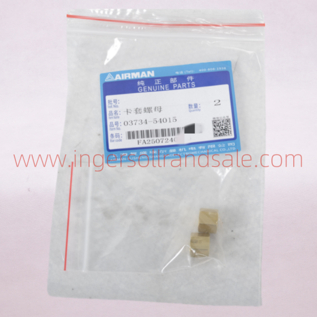 03734-54015 Fusheng Airman Mobile Air Compressor Genuine Parts Collar Nut