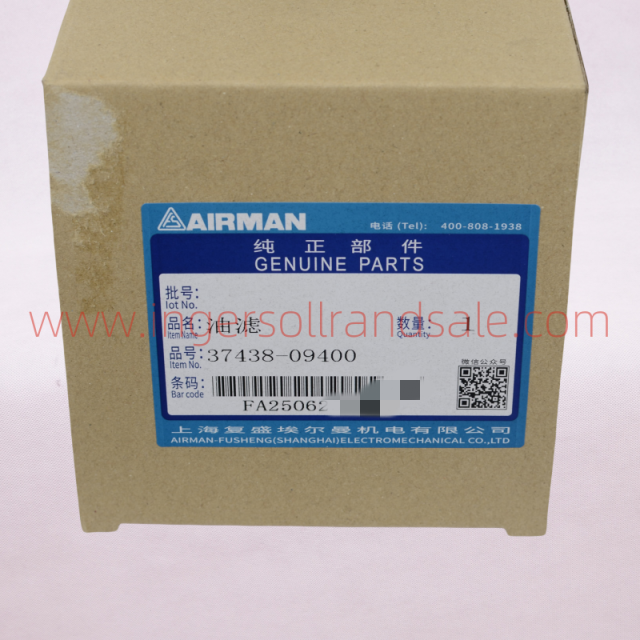 37438-09400 Fusheng Airman Mobile Air Compressor Genuine Parts Oil Filter