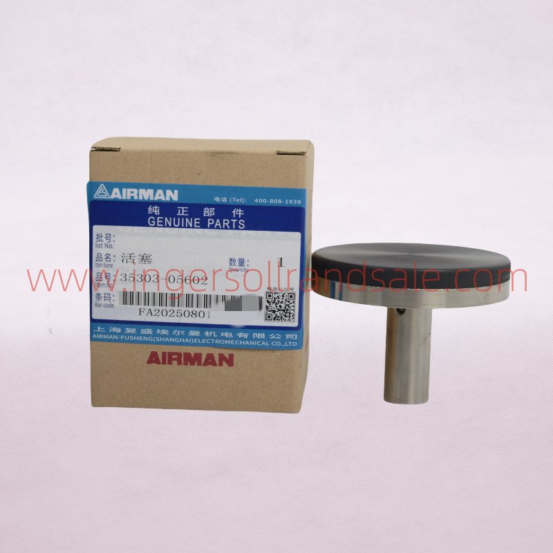 35303-05602 Fusheng Airman Mobile Air Compressor Genuine Parts Piston