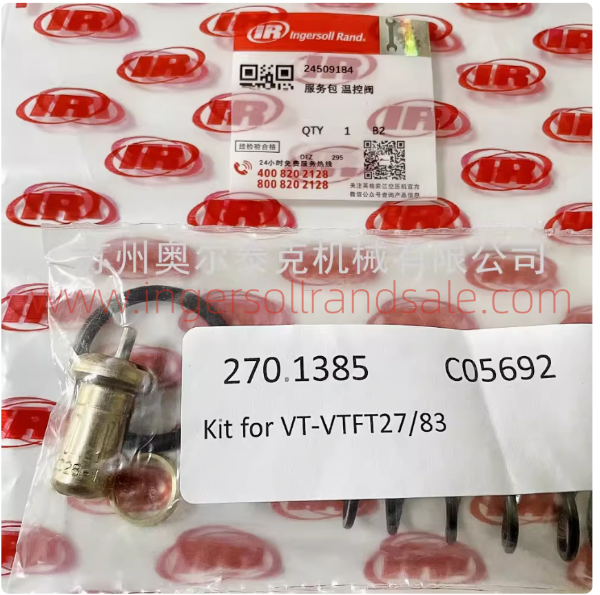 24509184 Ingersoll Rand Screw Air Compressor Genuine Parts Temperature Control Valve Repair Kit