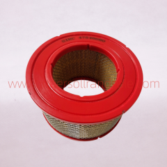 47548680001 Ingersoll Rand Screw Air Compressor Genuine Parts Air Filter