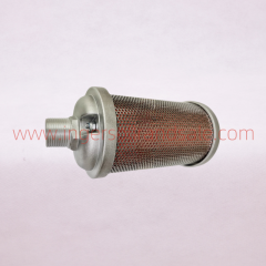 47620243001 Ingersoll Rand Screw Air Compressor Genuine Parts Silencer