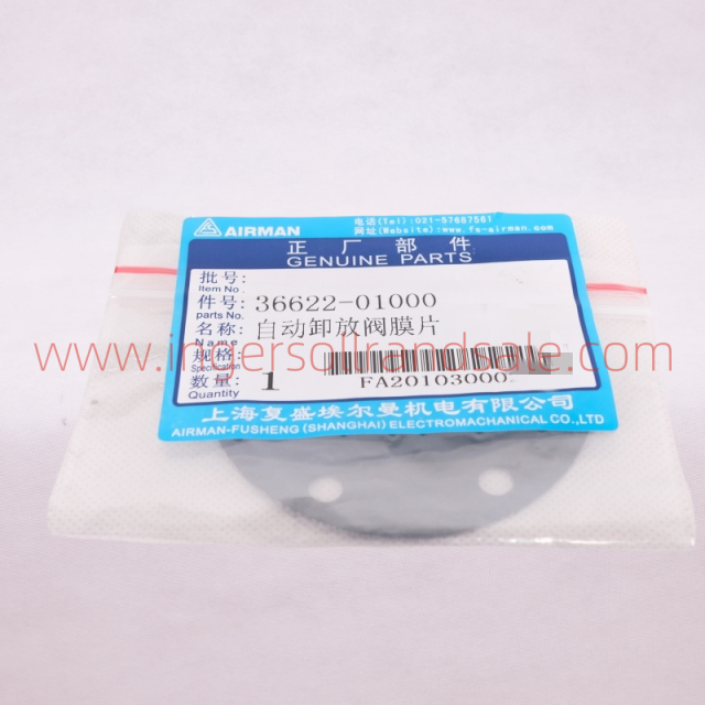 36622-01000 Fusheng Airman Mobile Air Compressor Genuine Parts Relief Valve Diaphragm