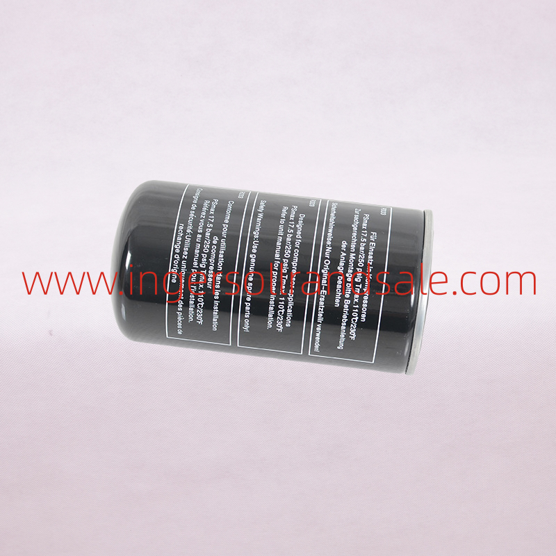 25200002-001 SCR Screw Air Compressor Genuine Parts Oil Filter