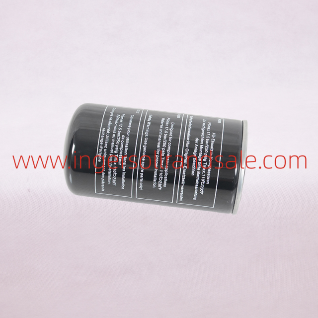 25200002-001 SCR Screw Air Compressor Genuine Parts Oil Filter